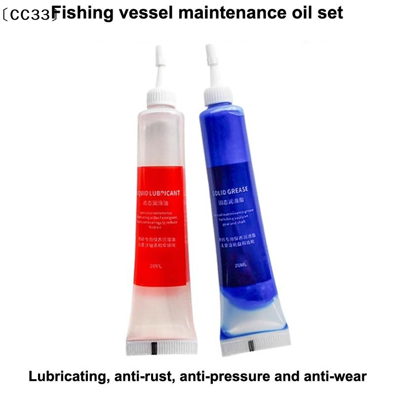 Защитная смазка (20 мл) + Смаз – обзор и цена Reel Lubricant